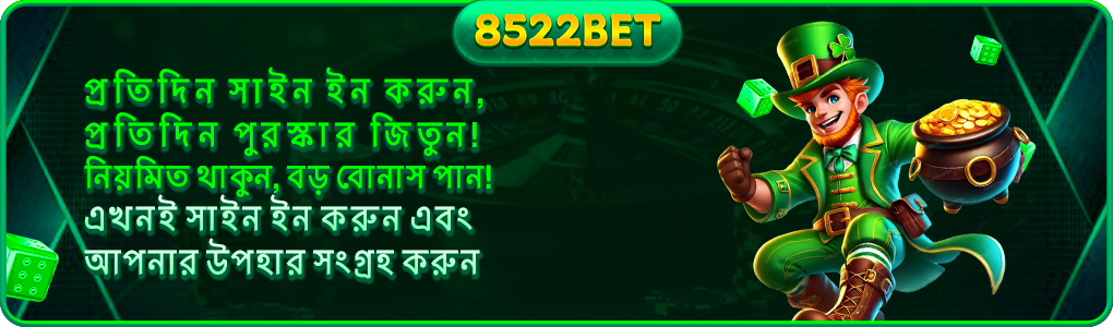 8522bet Casino is the perfect choice